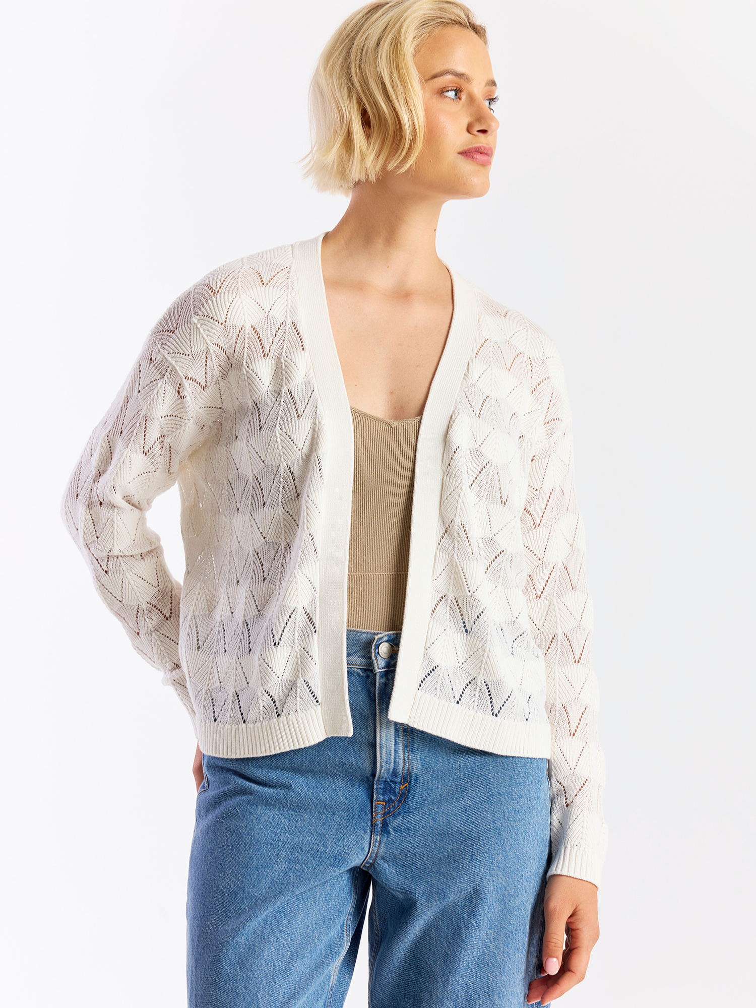 Chevron Stitch Cardigan